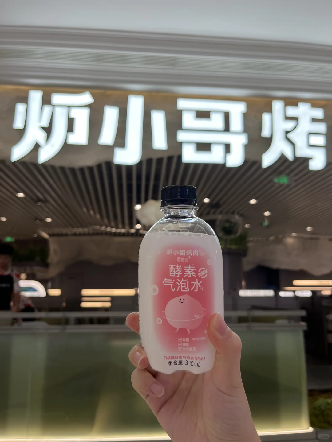 郑州丹尼斯大卫城&二七万象城打卡免费领?