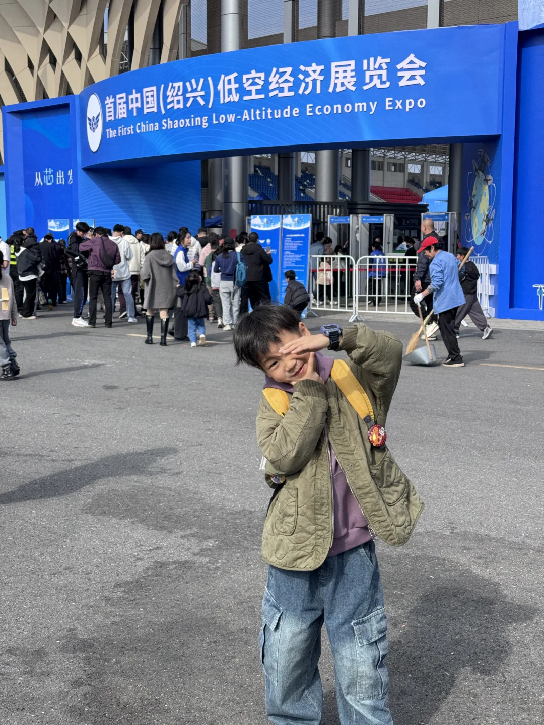 男孩子的节目/我主打陪伴