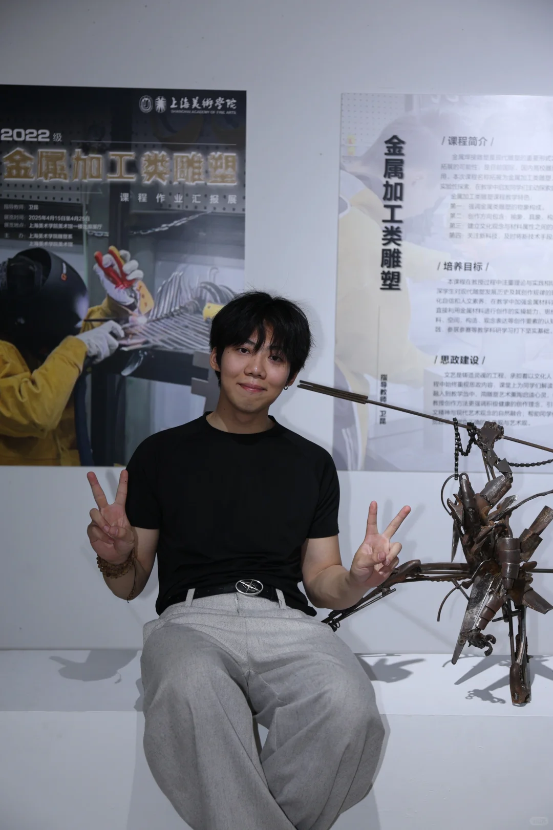 和我的作品合影啦