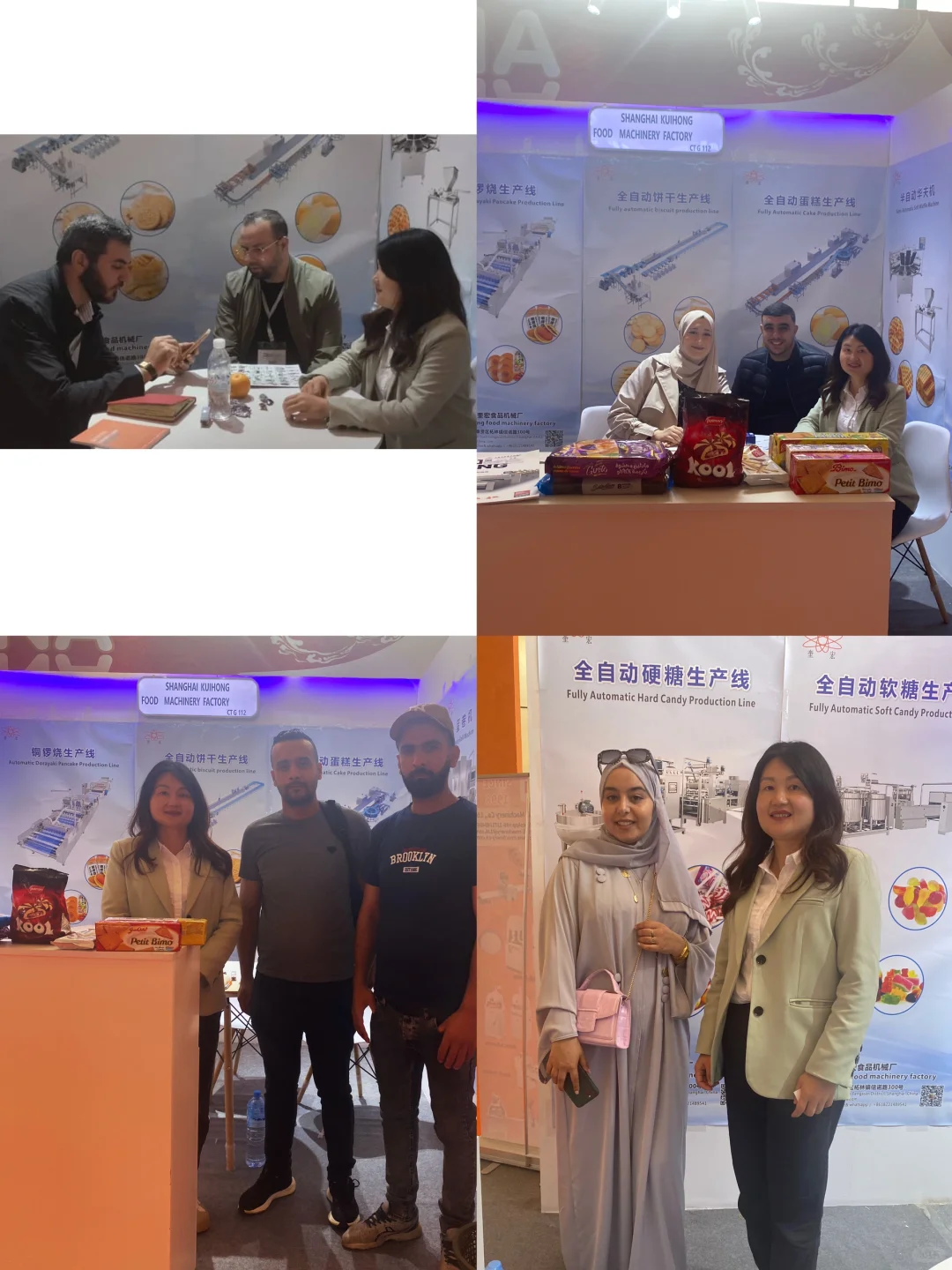 阿尔及利亚市场我感觉还可以