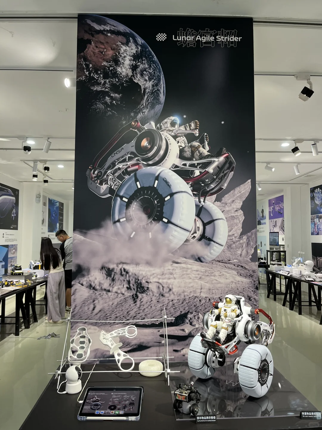 江南大学毕设展-工设