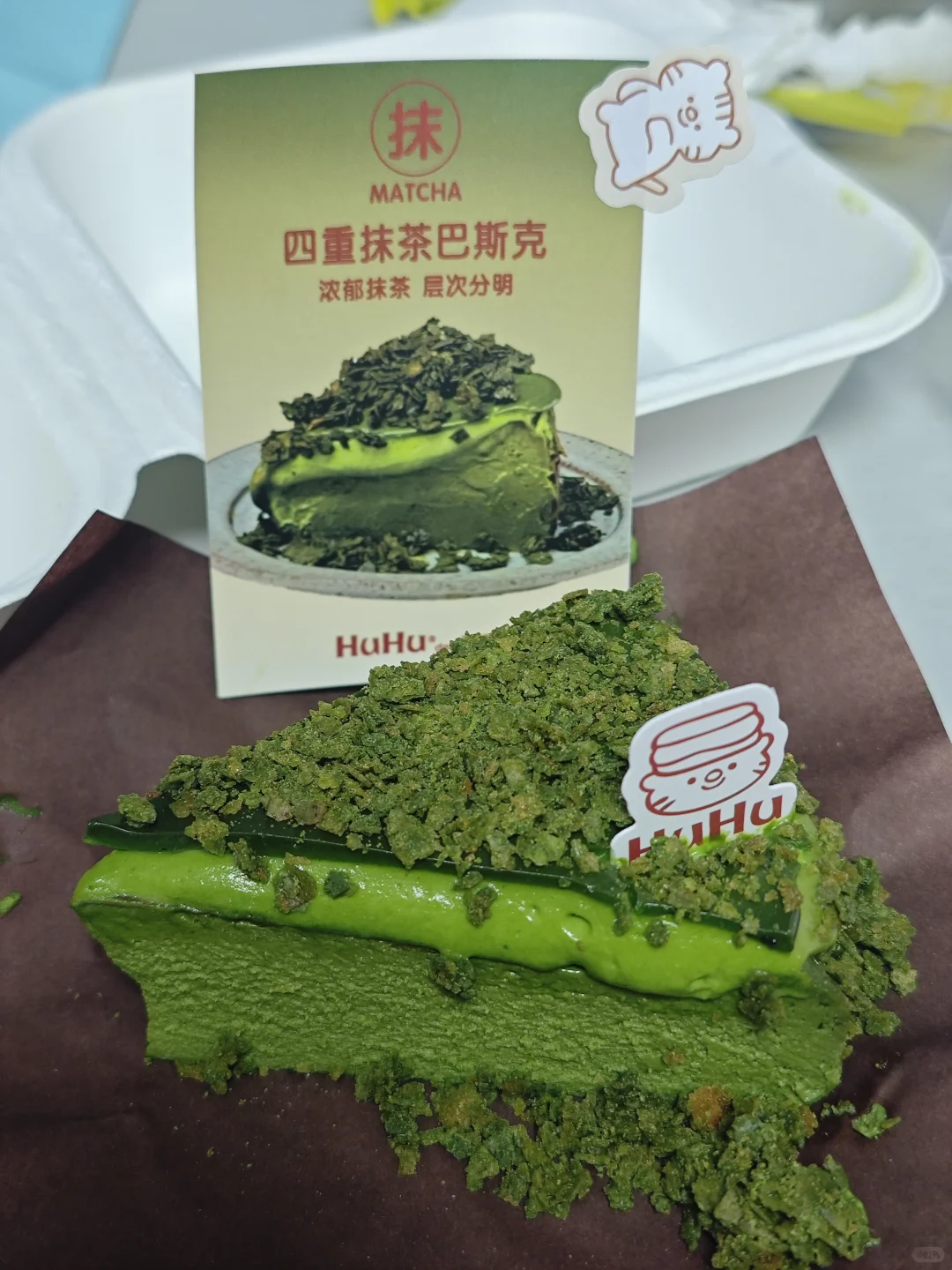 郑州面包节 第二弹～