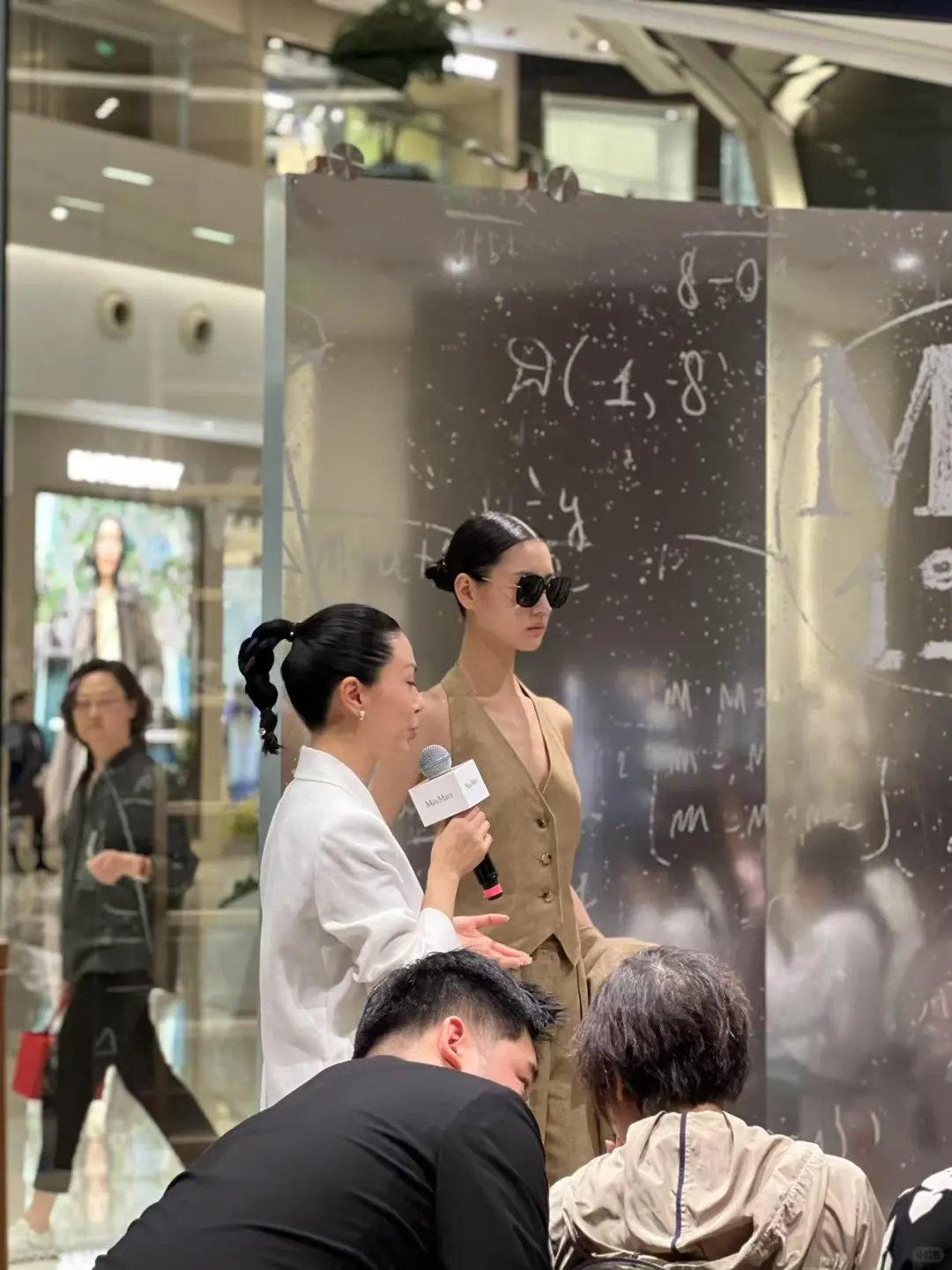 Maxmara2025春夏系列贵宾尊享品鉴会