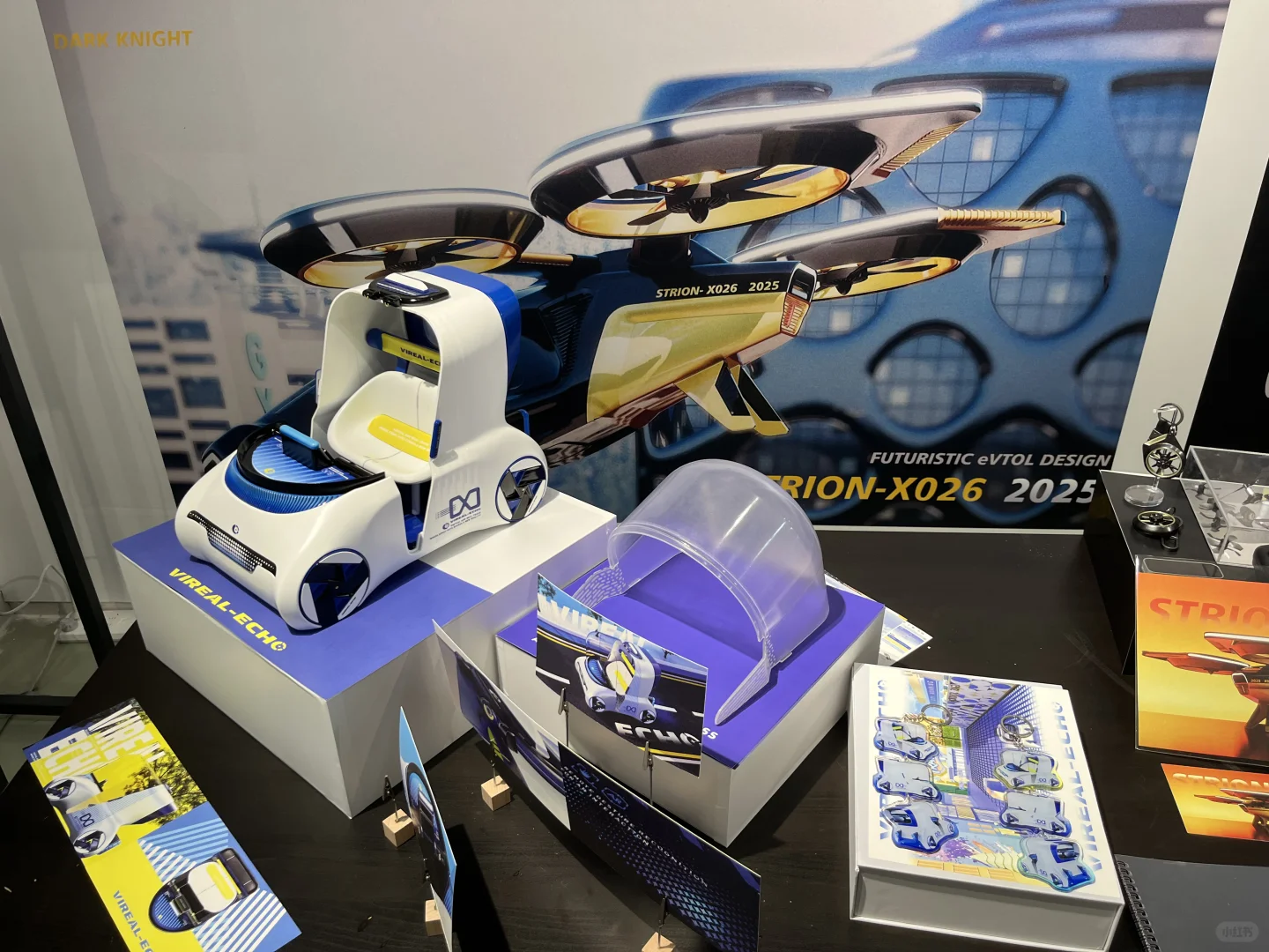 江南大学毕设展-工设