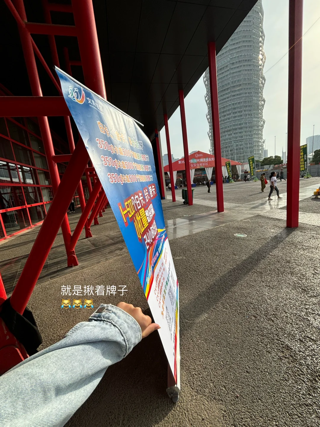 应届生｜周末充实且快乐都在干啥Plog