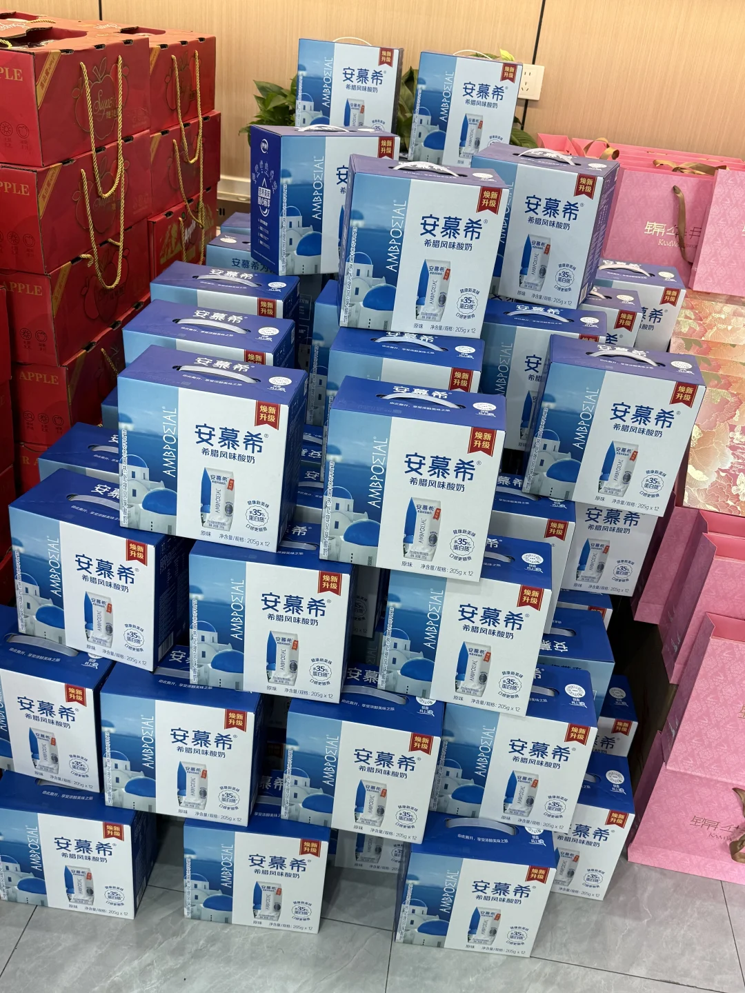 电商公司中秋节礼品