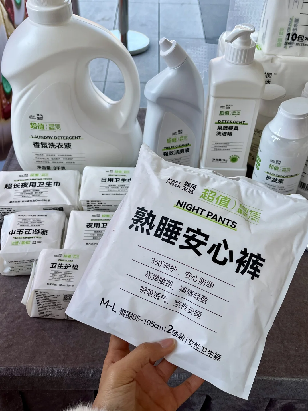 鲜风真没把我当外人，试吃吃到撑……