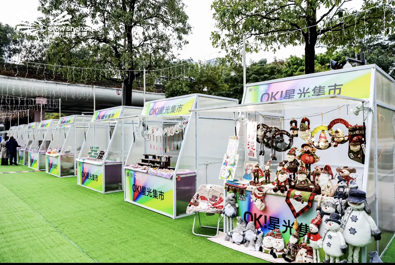 集市各类摊位展架，出租，出售！二手展架甩卖！
