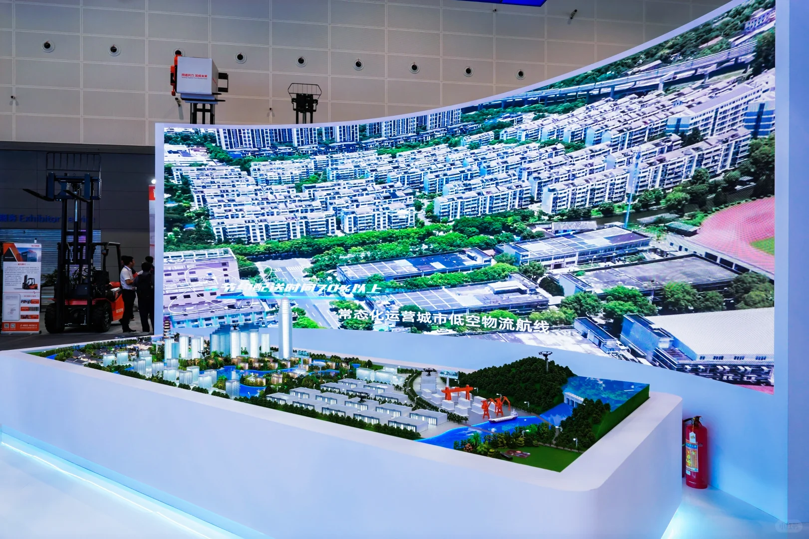 展会回顾｜“绍兴越城，低空之城”惊艳亮相