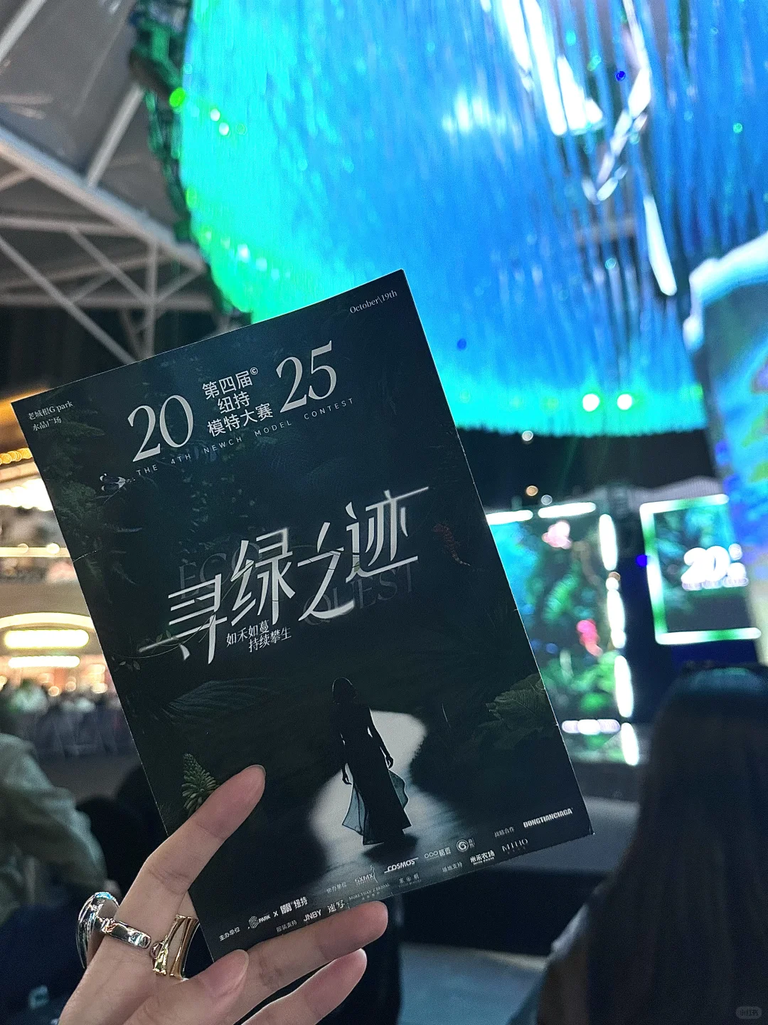 ?老城根的一些時刻
