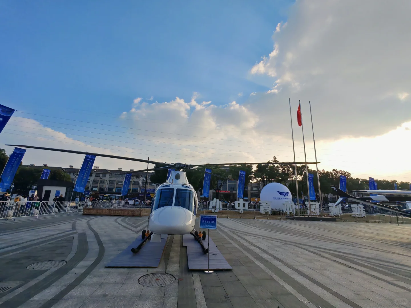 绍兴低空经济展