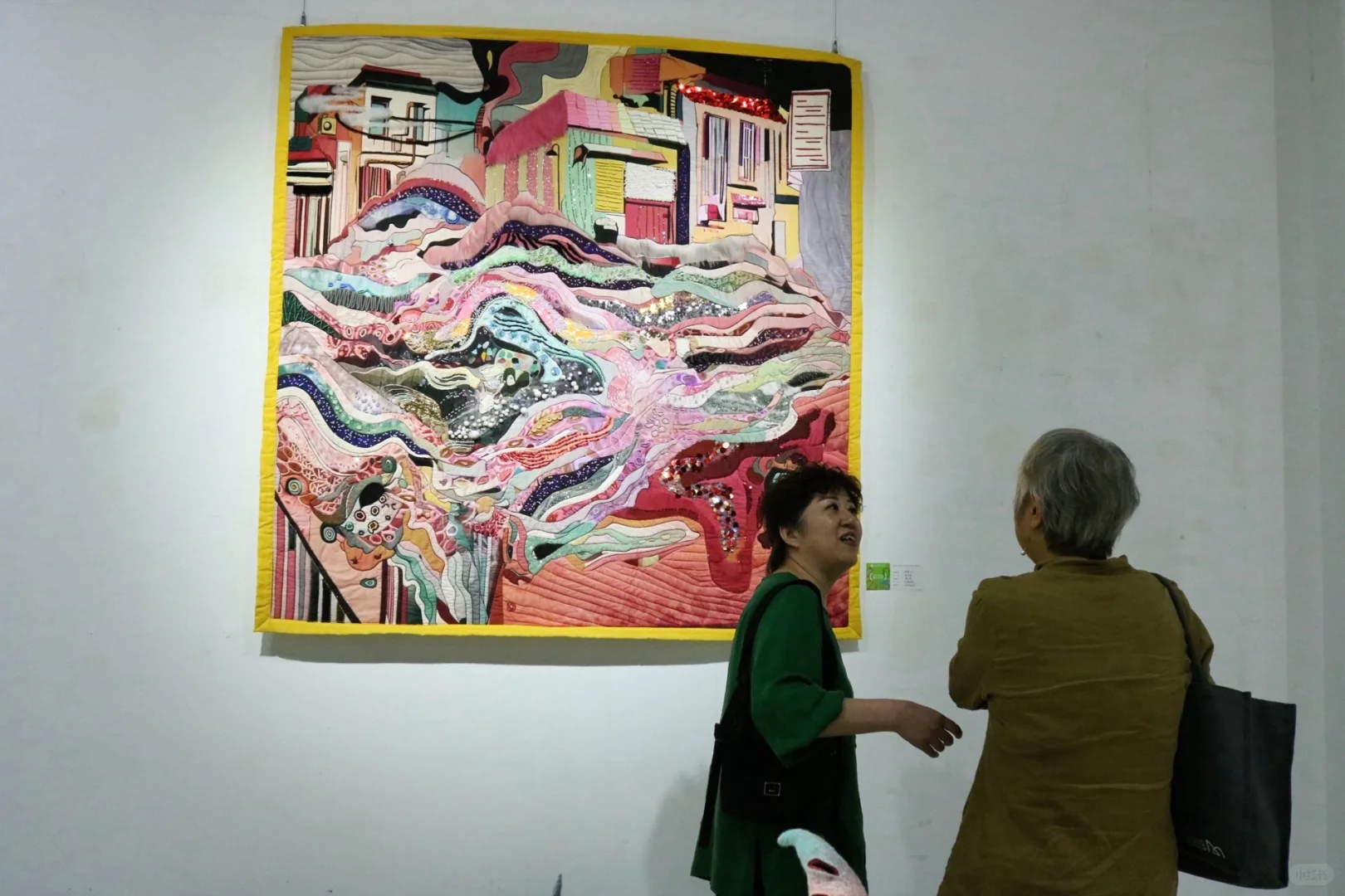 山工艺毕业设计展?️?