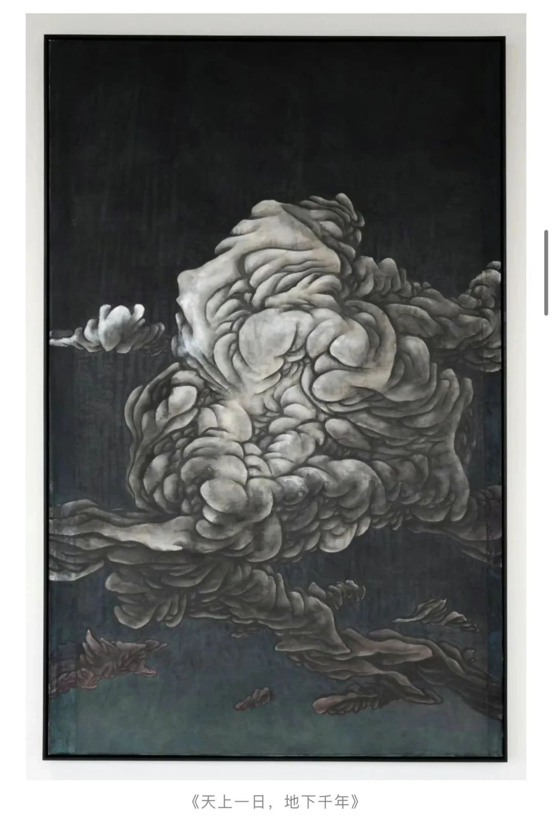 看展|艺术家还要更努力