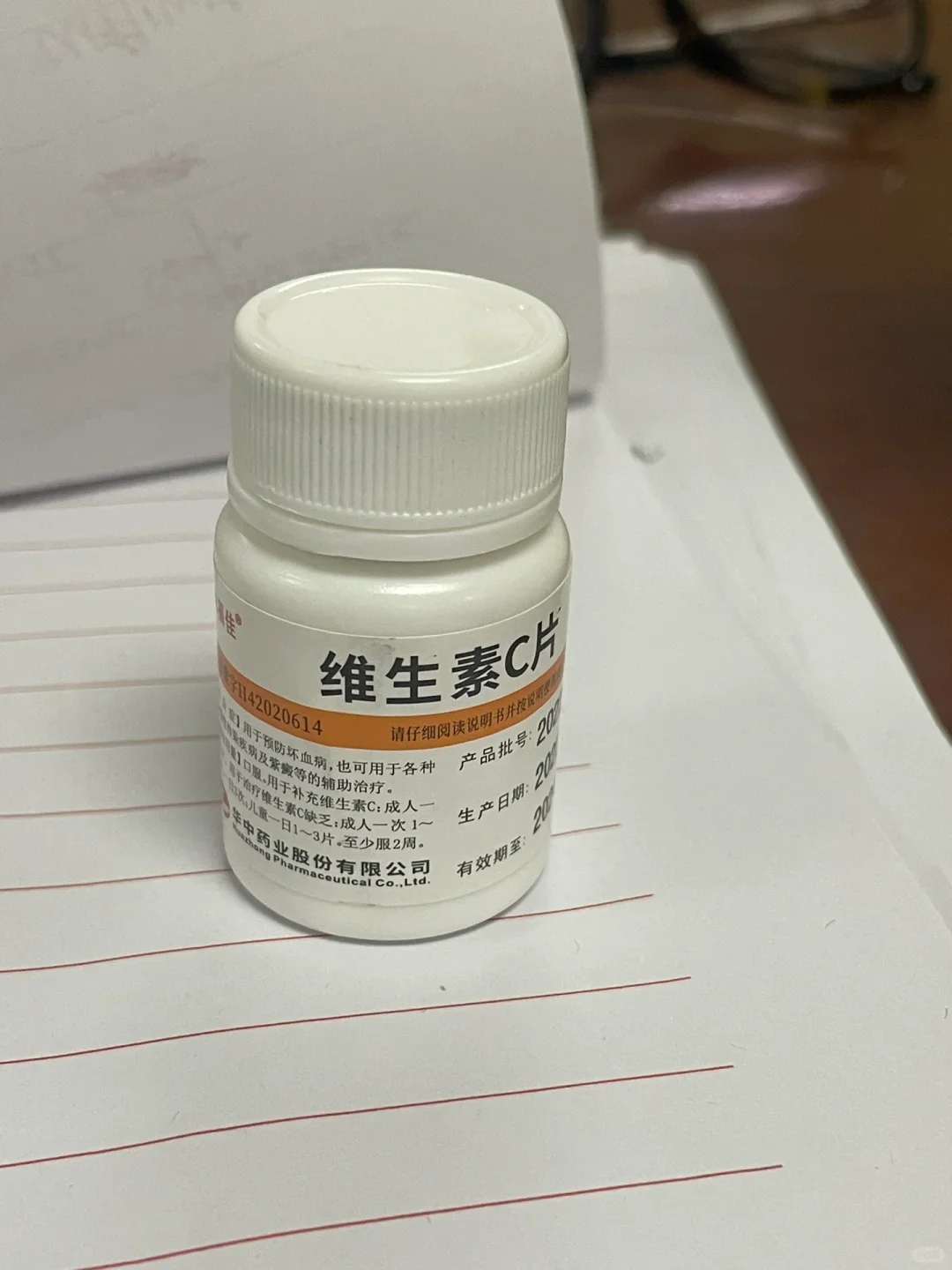 这么便宜能吃吗。。。