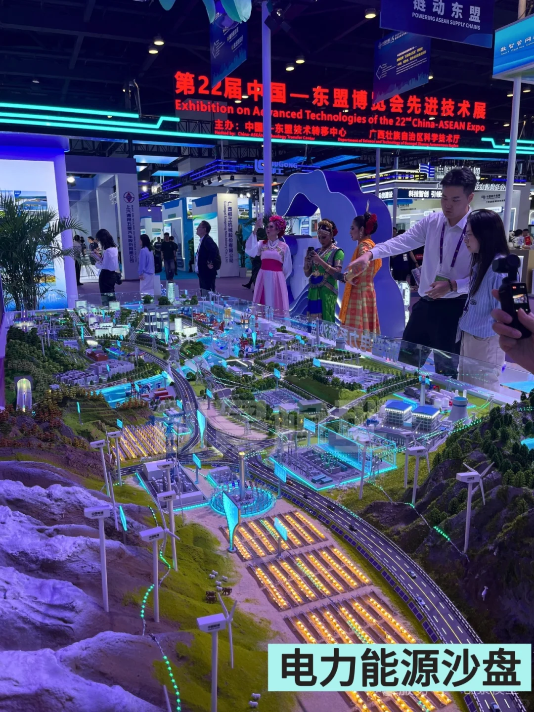 新型电力系统沙盘：全景演绎应用场景