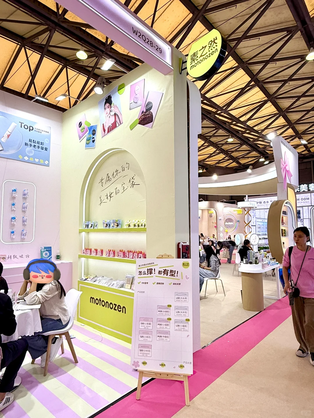 美博会｜当一个平面设计师做展位设计