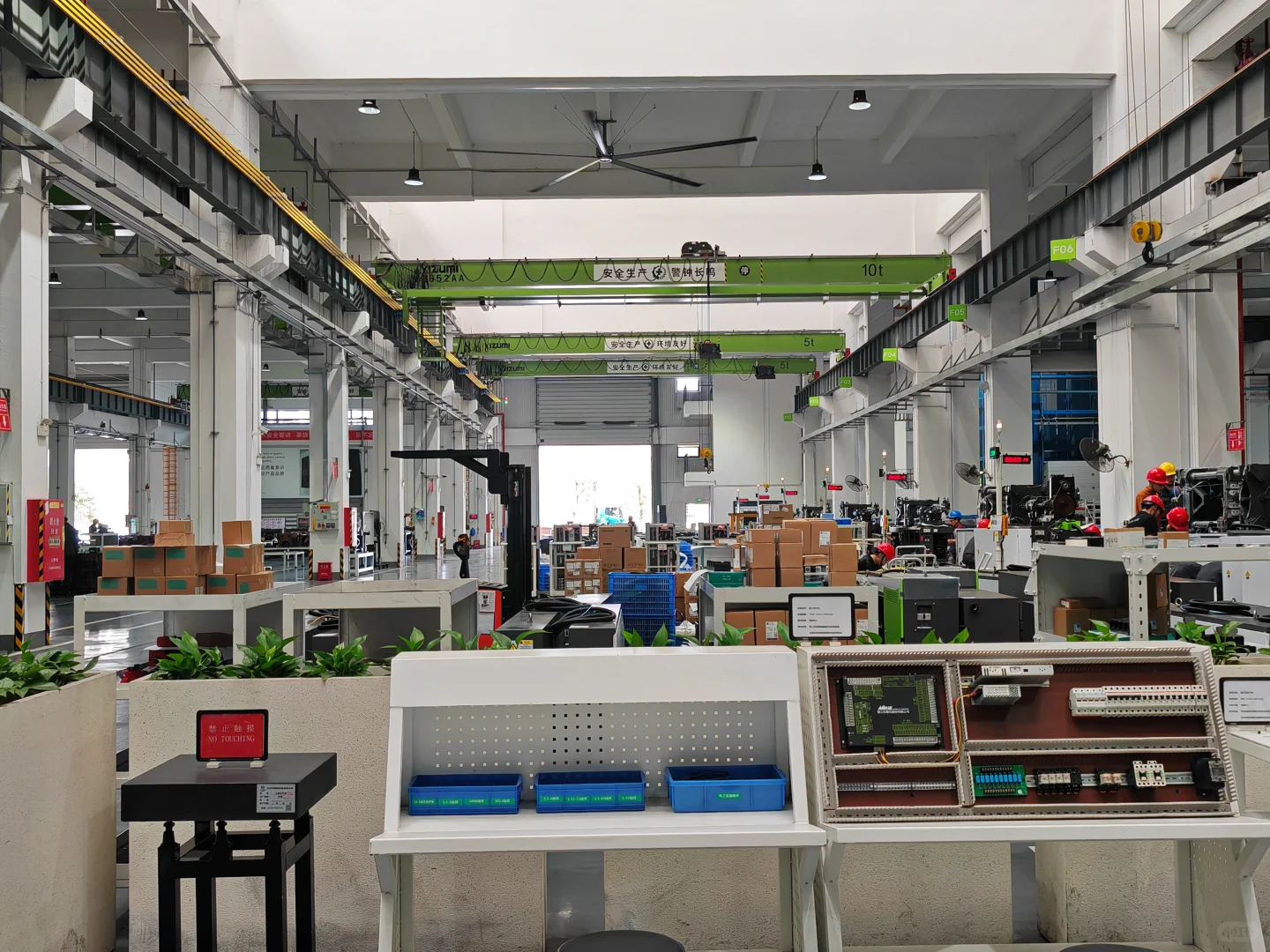 参观伊之密工厂