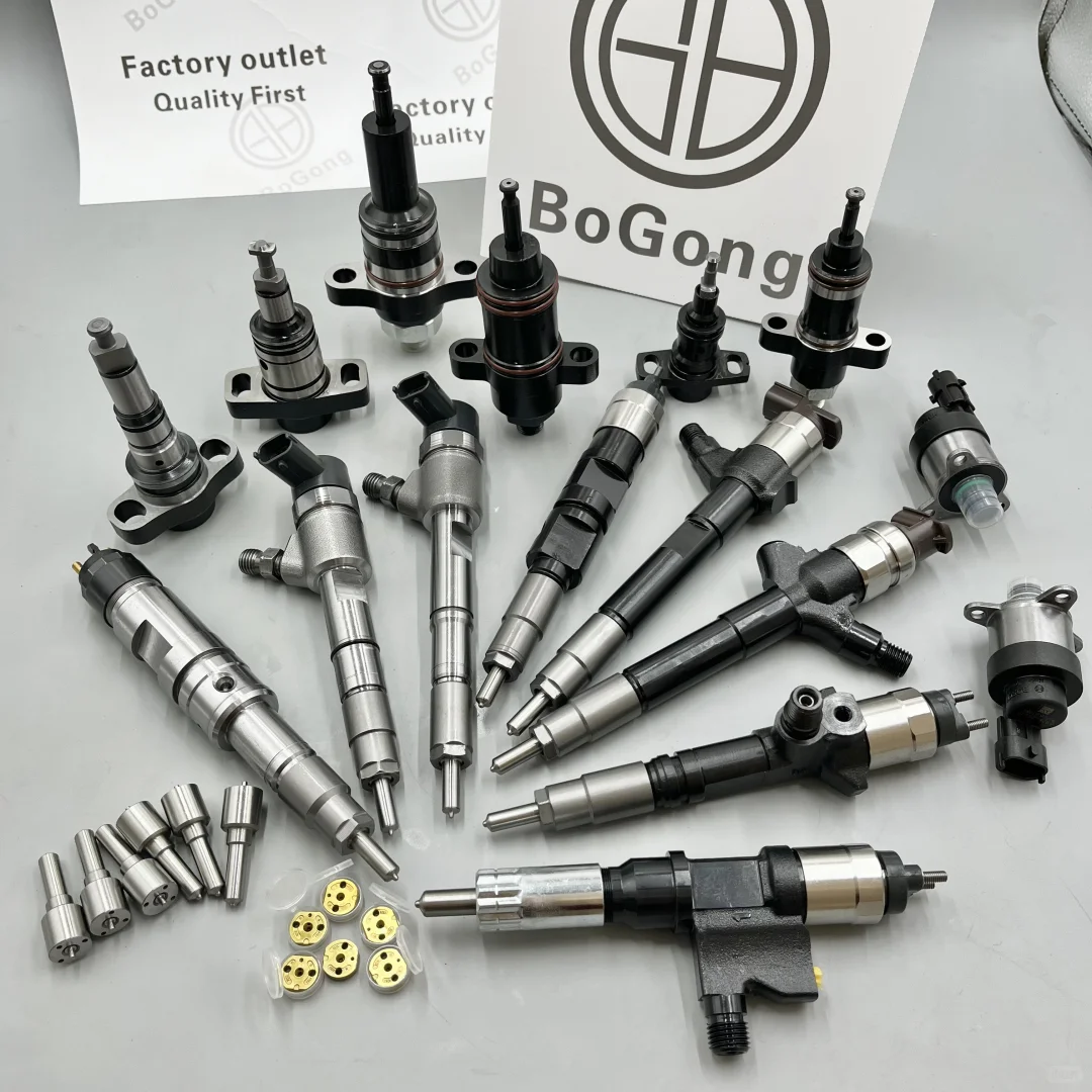 柴油喷油器总成和配件