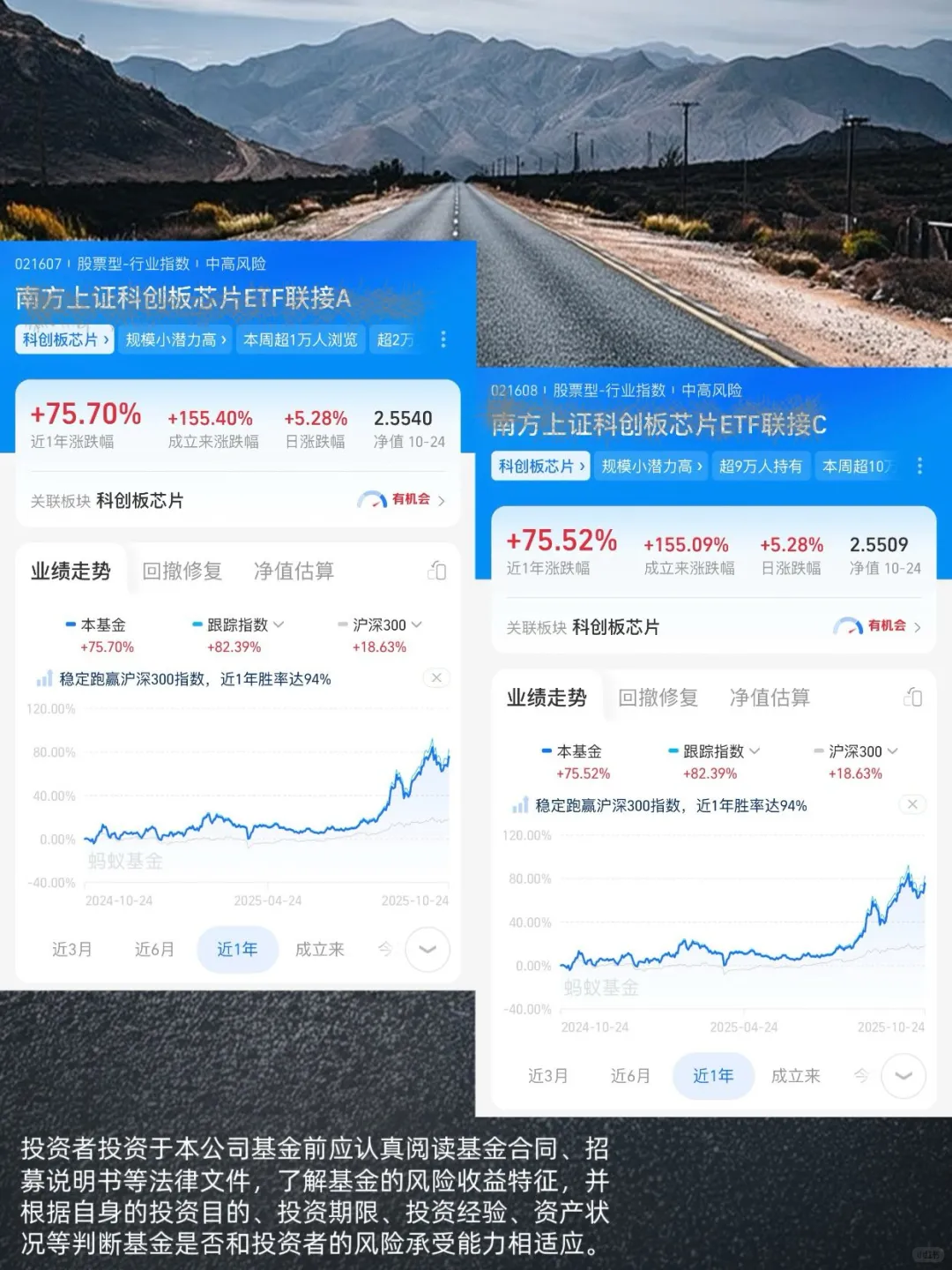 聚焦AI赛道,科技的春天才刚开场!