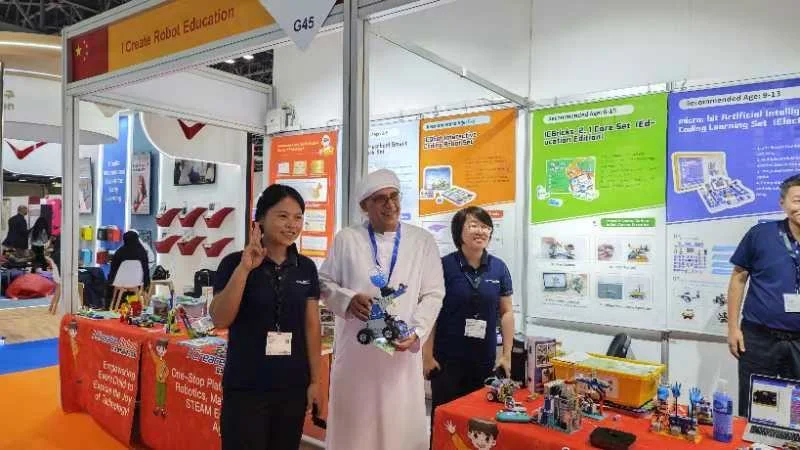 阿联酋迪拜中东教育装备展