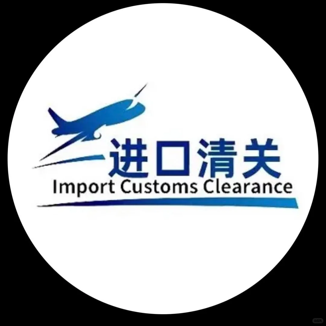 今年最后一天，铝土矿散货船进出口如此简单。