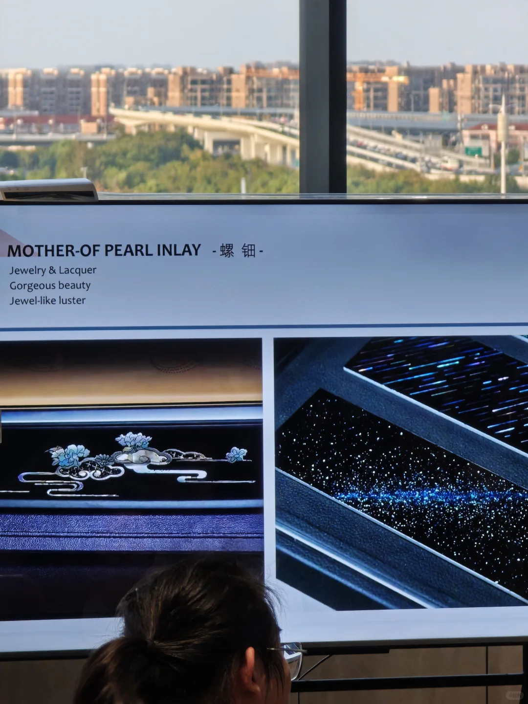 设计逛展?CMF创意应用