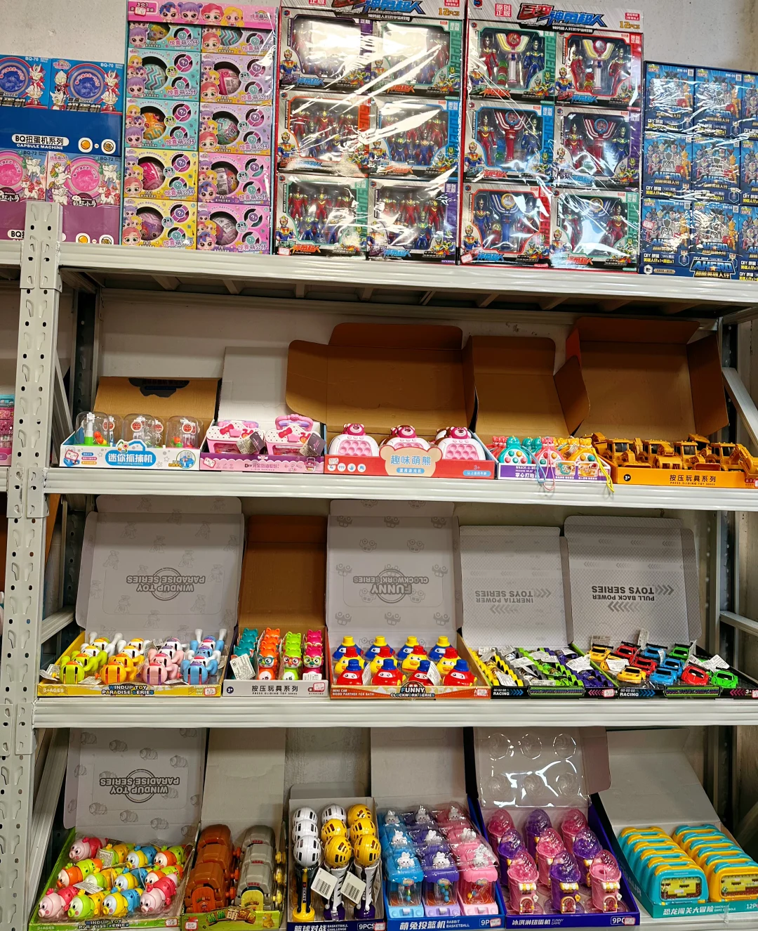 你拿到的玩具在原产地竟然这么便宜？！！