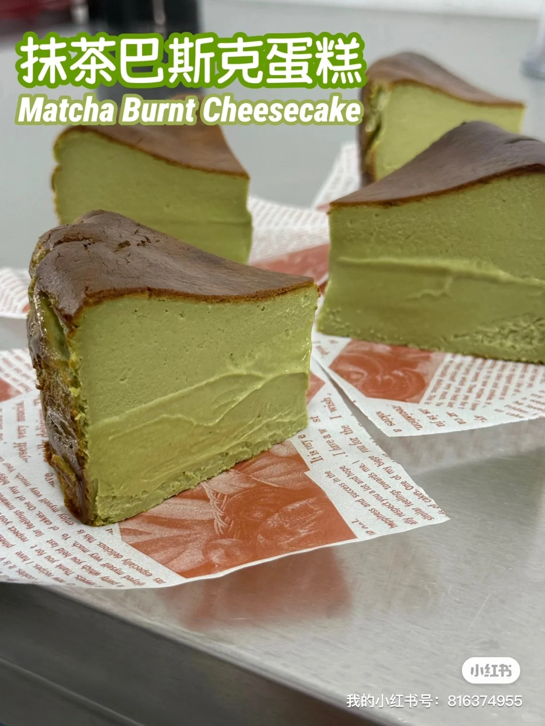 ??Puchong居然有这个勒!!!被我蹲到了?