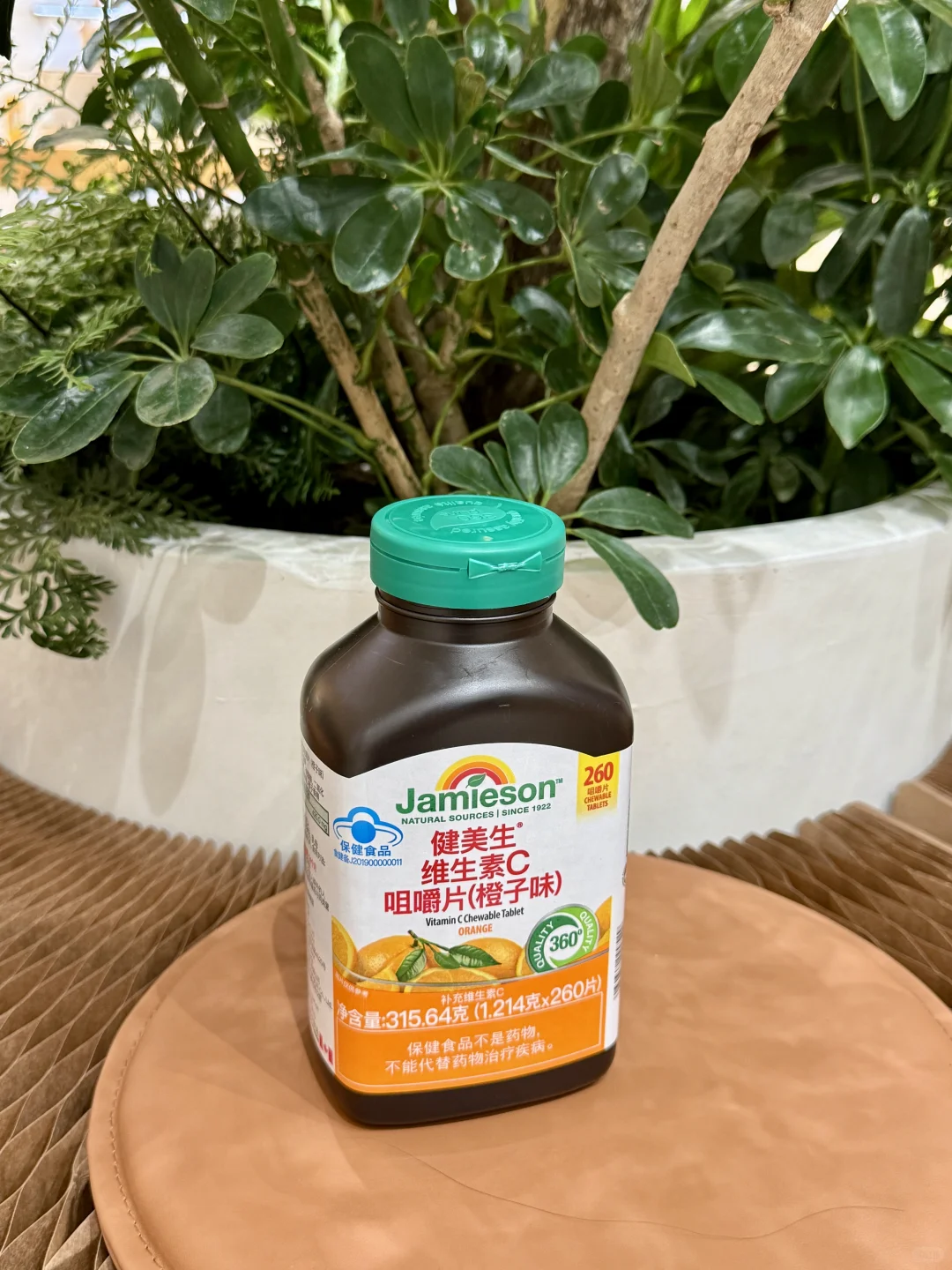 山姆这个入手真的不亏！！！