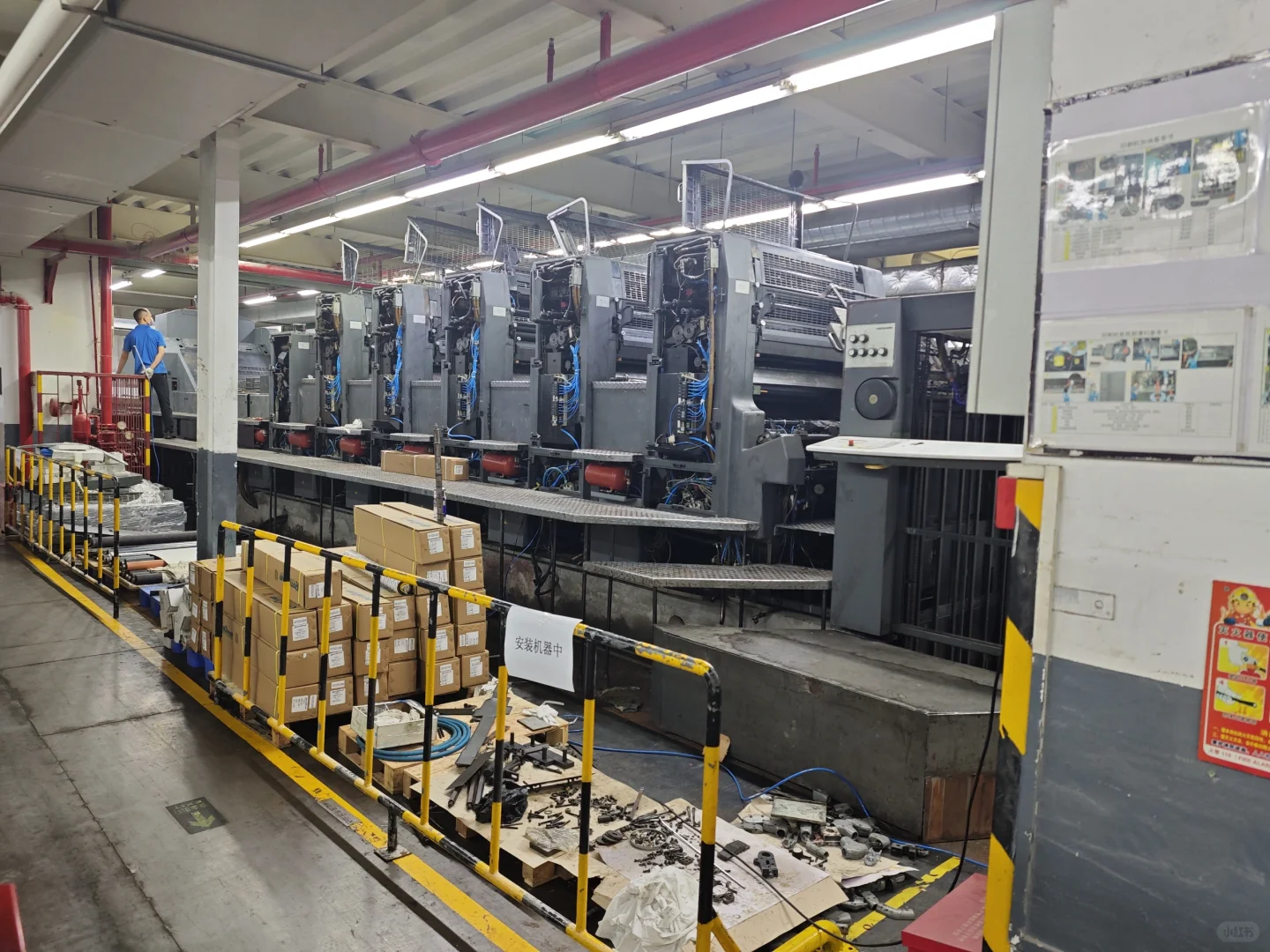 复活吧！海德堡印刷机