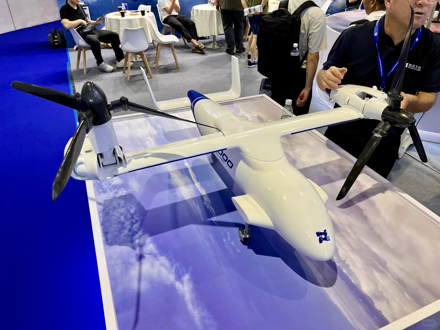 国际低空经济博览会2025