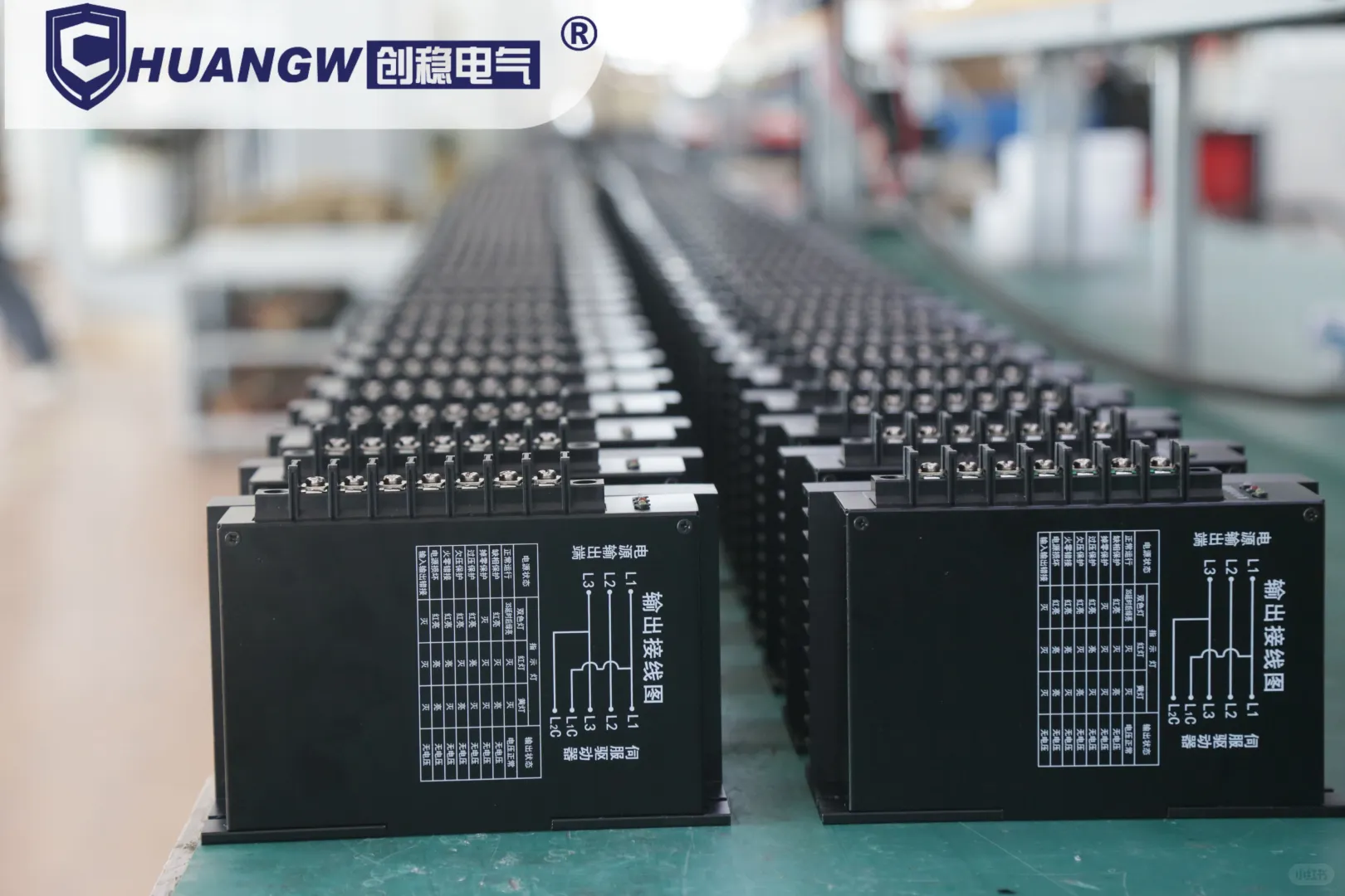5KVA智伺三相变：用电难题轻松解