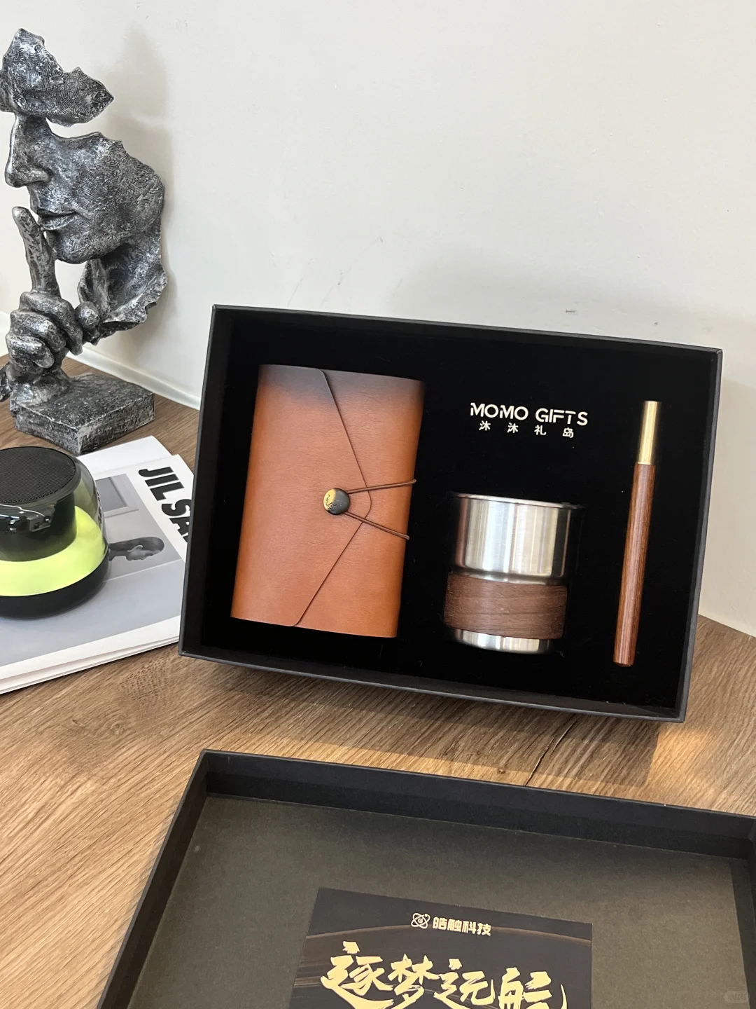 第一次觉得送礼能这么省心?