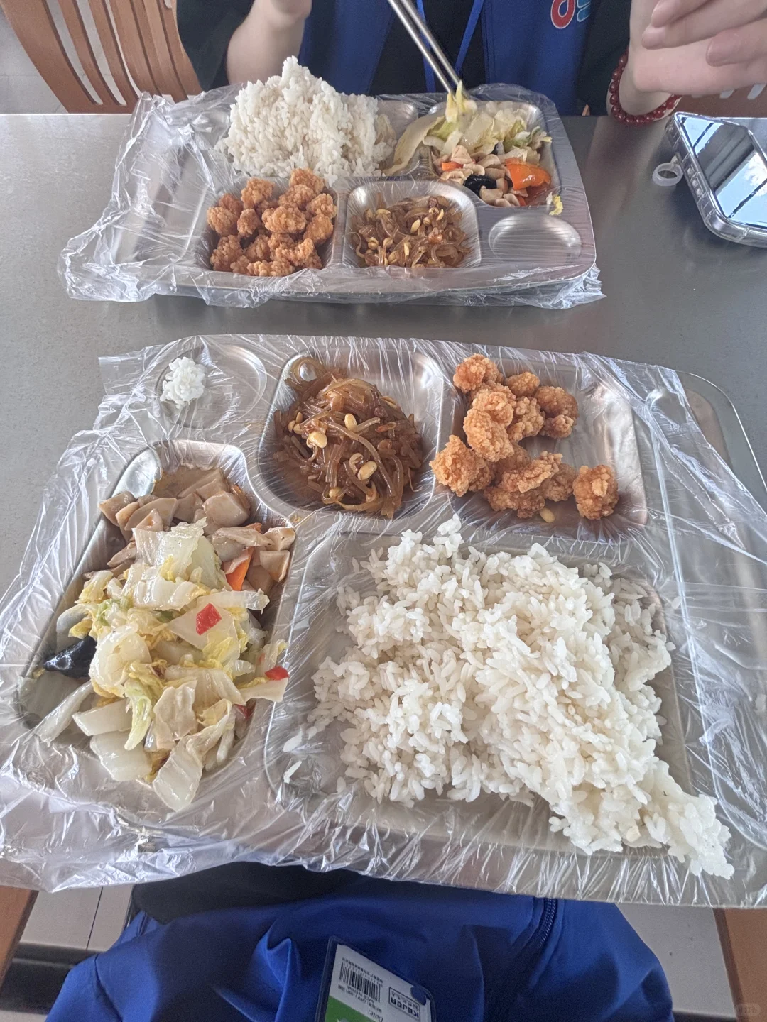 05年勇闯苏州电子厂