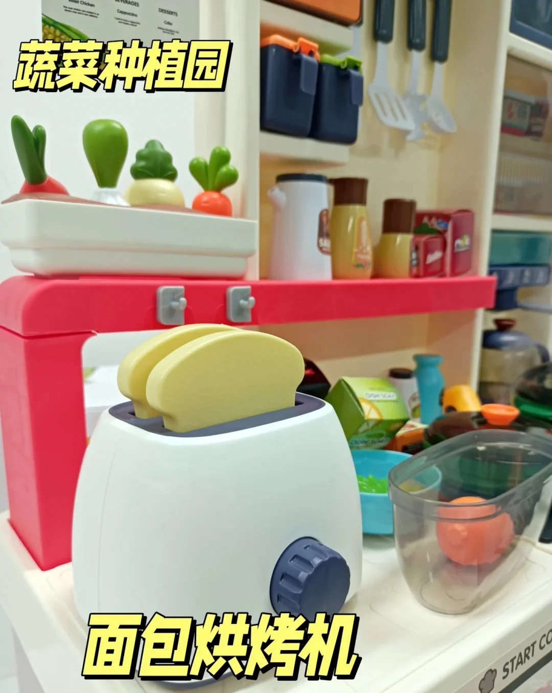 玩具进阶指南⭐从入门到精通的宝宝成长好物