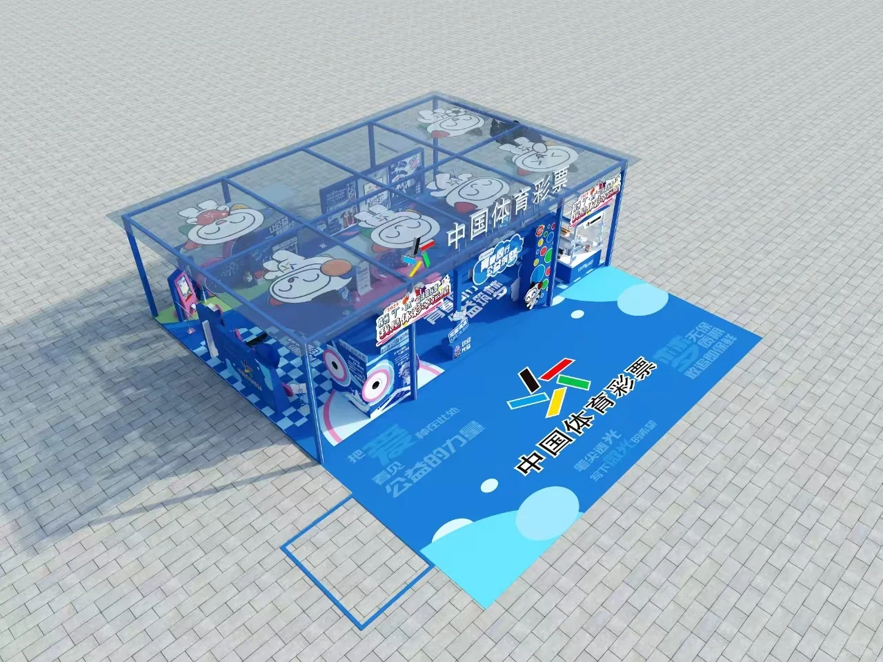 展台‖600?做完15天结账