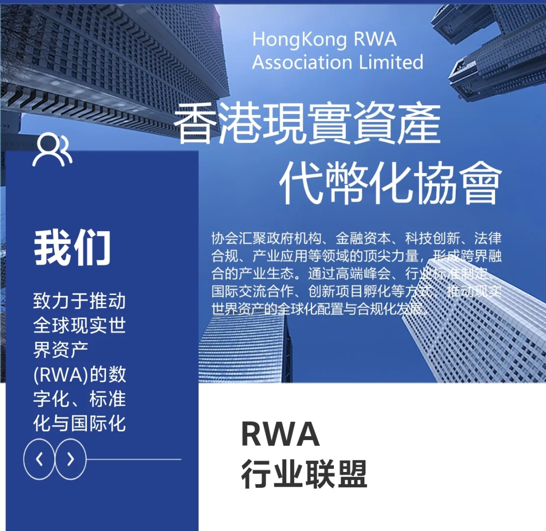 绿色能源新融资｜分布式光伏资产激活