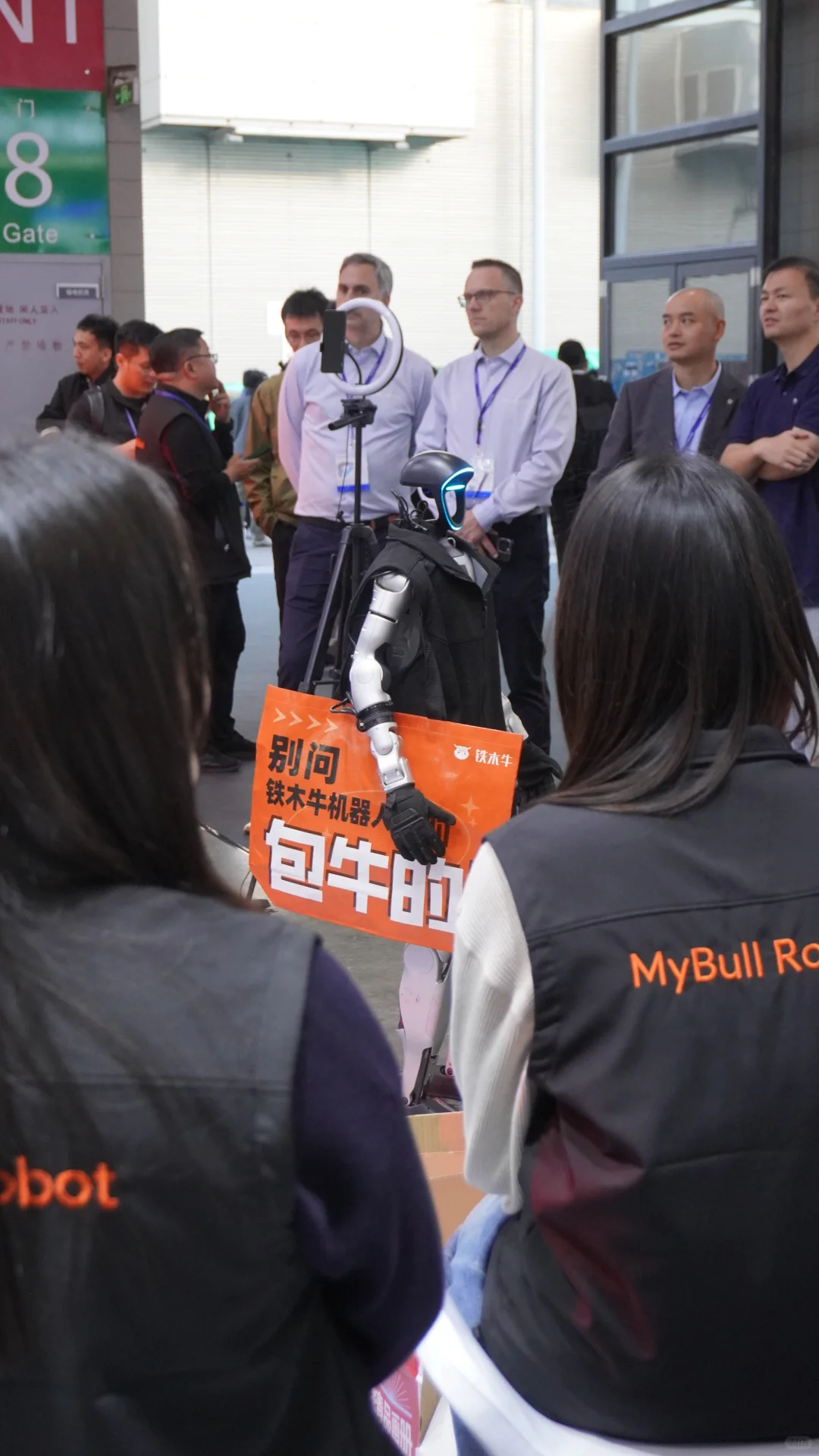 铁木牛无人物流机器人&CeMAT上海展