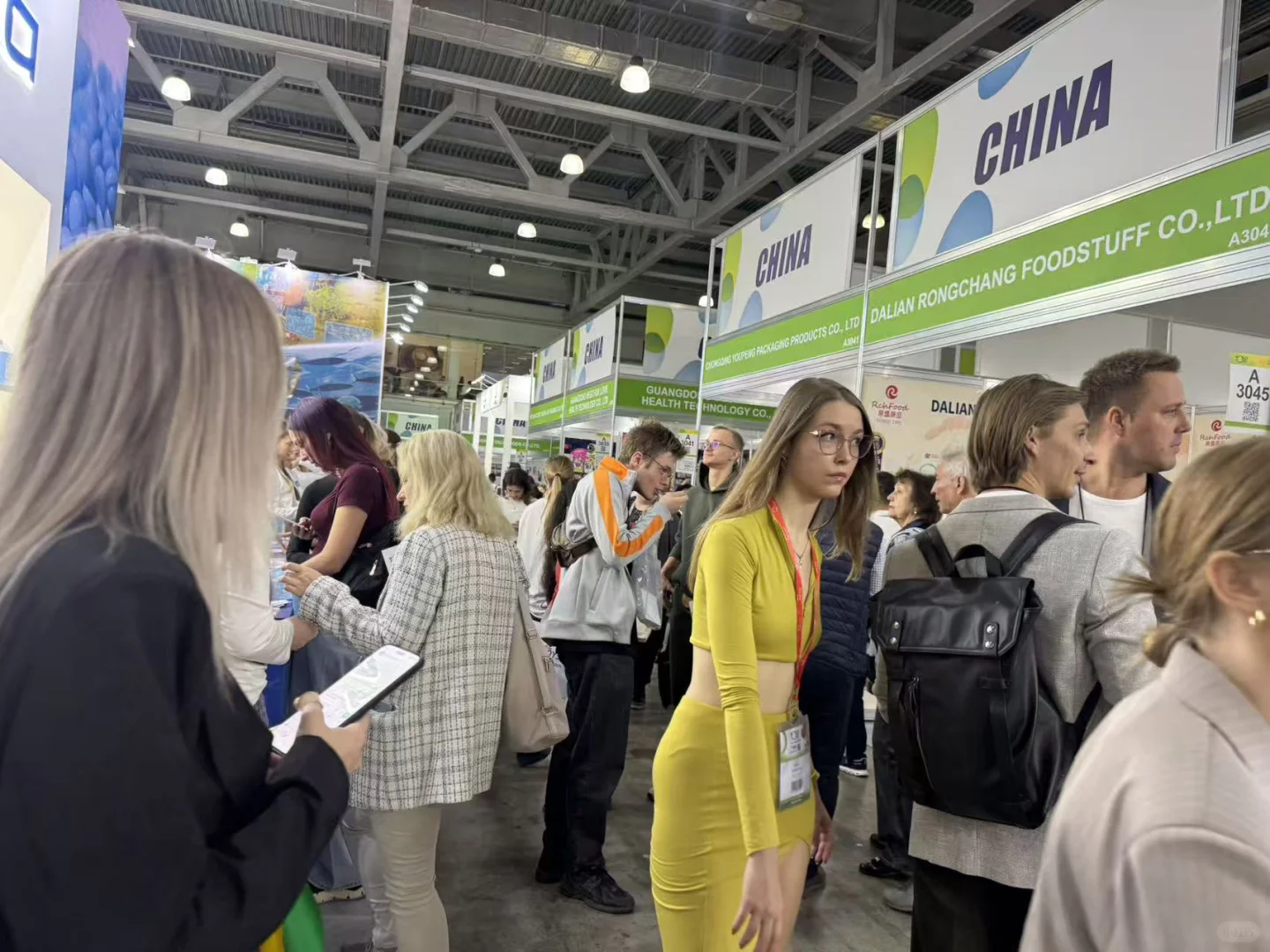 2026 第35届俄罗斯国际食品及饮料展览会