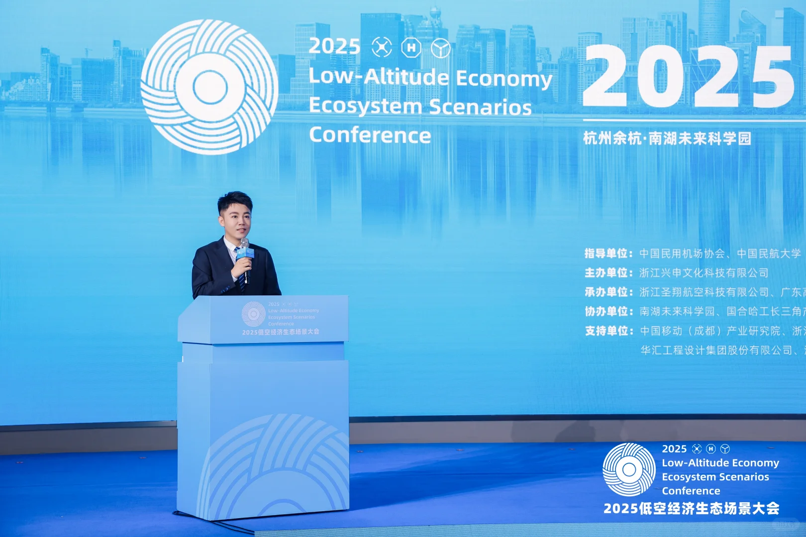 飞行汽车要来了？！