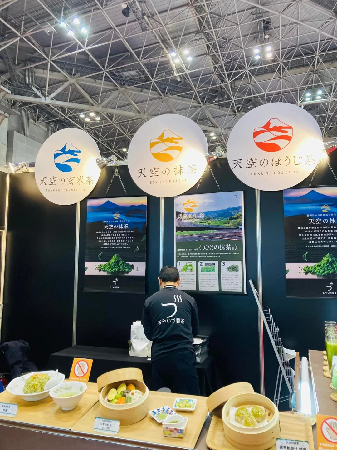 Foodex 2025日本国际食品饮料展非常特别！