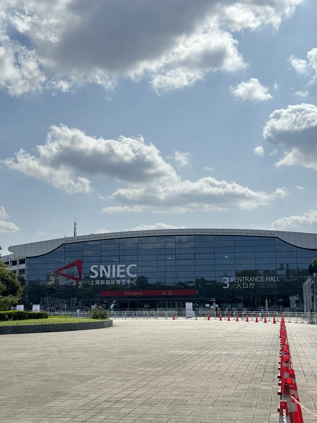 上海｜汉诺威上海工业联展