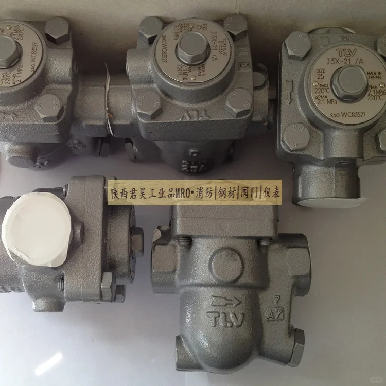 圆盘疏水器 蒸汽双金属片 自由浮球式疏水阀