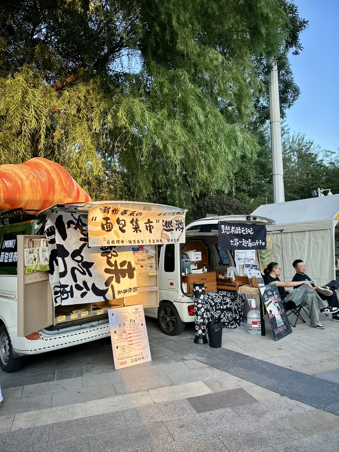 银川人都收到通知了吗？？？？？？？