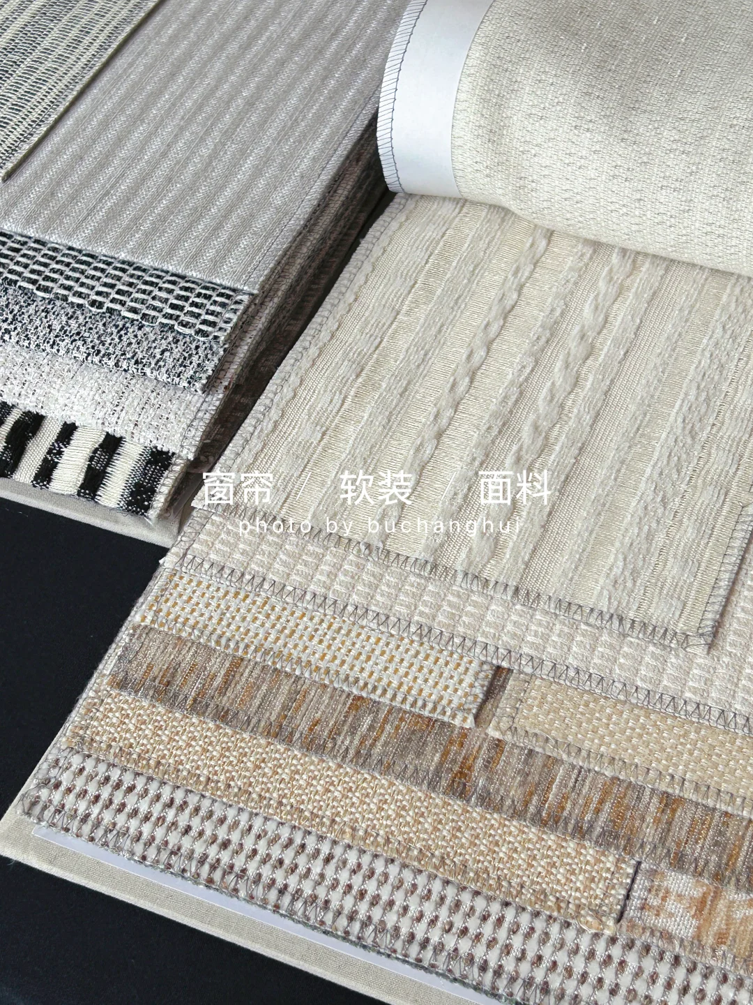 今日主题 | 编织感