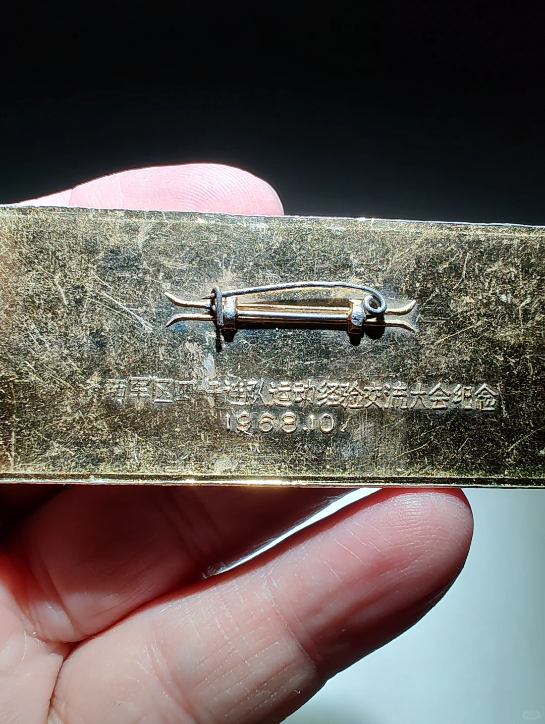 大海航行靠舵手