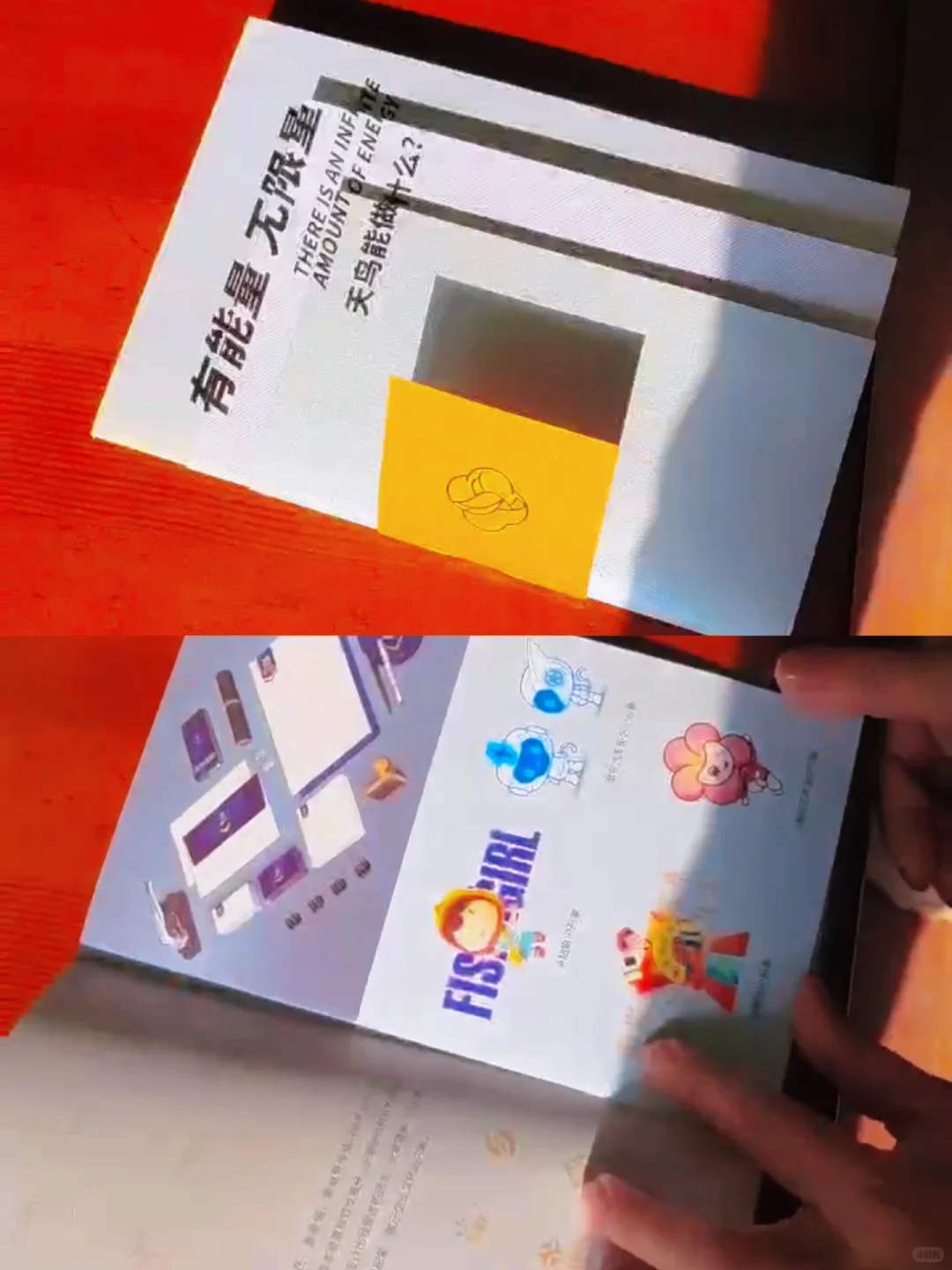 关于印刷厂起订量,和数码快印哪一种更划算