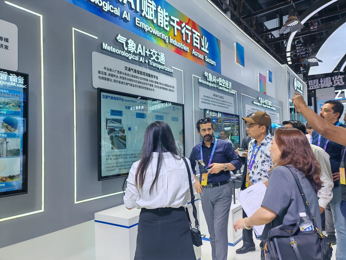 ? 中国—东盟博览会气象展台现场直击!