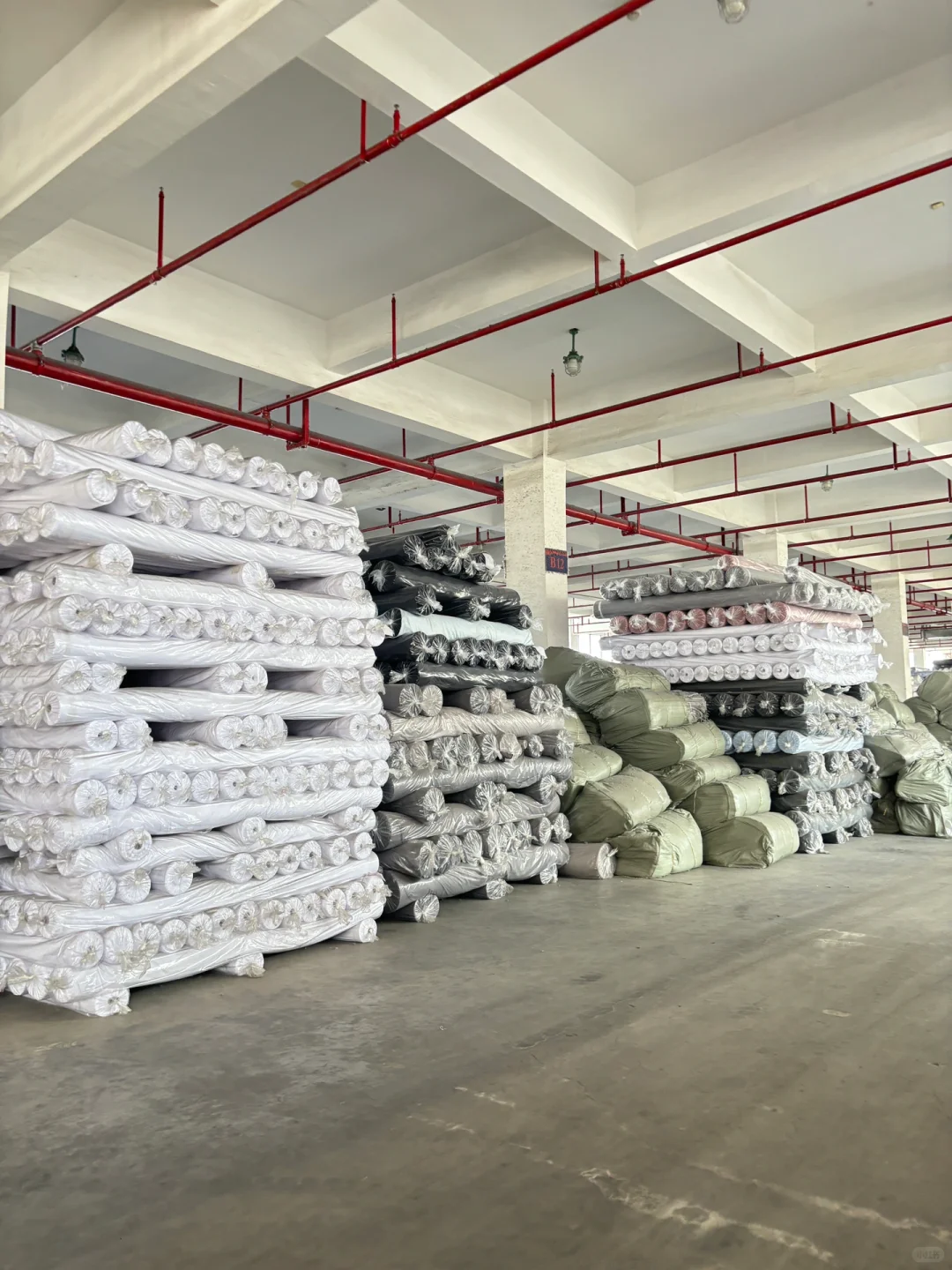 一家集纺织、印染加工、销售于一体的企业