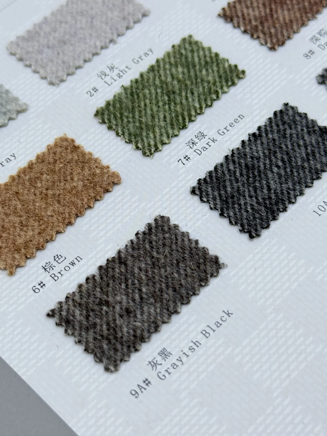 配色直接抄?美拉德配色